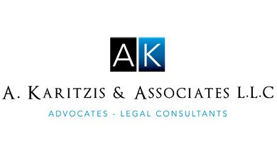 A. Karitzis & Associates LLC Logo